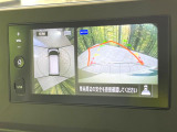 【アラウンドビューモニター】専用のカメラにより、上から見下ろしたような視点で360度クルマの周囲を確認することができます☆死角部分も確認しやすく、狭い場所での切り返しや駐車もスムーズに行えます。