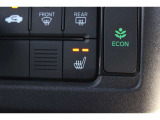 運転席に二段階調整があるシートヒーターを装備。寒い朝、車に乗り込んですぐにシートヒーターをオン!温かさが広がり、冷たい朝も快適に始まります♪