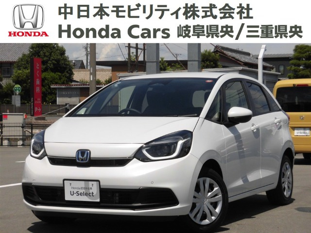 フィット 1.5 e:HEV ホーム