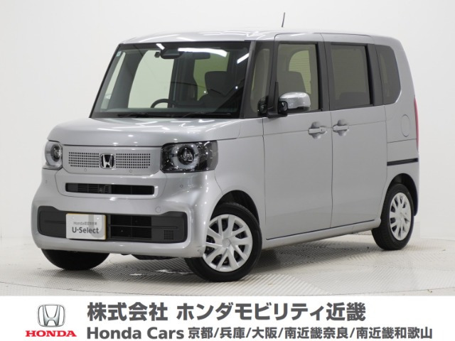 N-BOX  