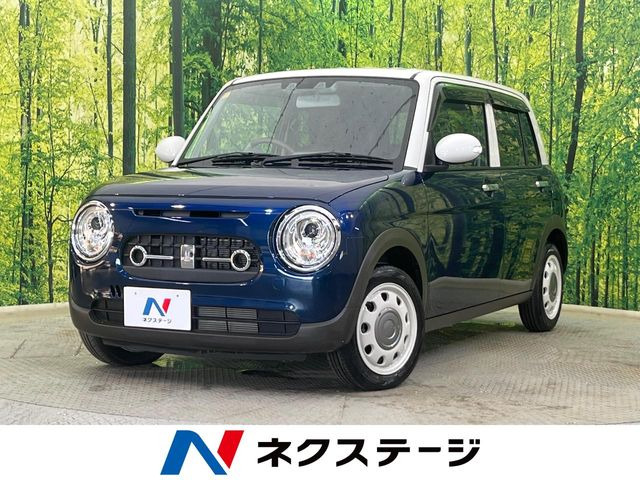 アルトラパン LC X