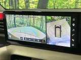 【アラウンドビューモニター】専用のカメラにより、上から見下ろしたような視点で360度クルマの周囲を確認することができます☆死角部分も確認しやすく、狭い場所での切り返しや駐車もスムーズに行えます。