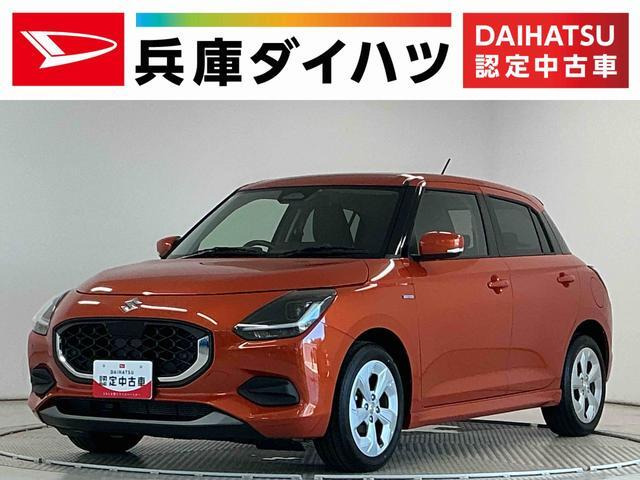 スイフト 1.2 ハイブリッド(HYBRID) MX 