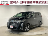 当社でのご契約はアフターサービス体制確保のため、宮崎県・大分県・熊本県・鹿児島県にお住まいの方への販売に限らせていただいております。