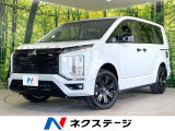 バックカメラ ブラインドスポットモニター パワーシート シートヒーター