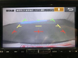 【バックモニター】駐車時に後方がリアルタイム映像で確認できます。大型商業施設や立体駐車場での駐車時や、夜間のバック時に大活躍!運転スキルに関わらず、今や必須となった装備のひとつです!