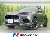 メーカー9型ナビ 全周囲カメラ BOSE 衝突軽減装置 禁煙車