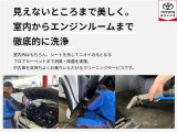 シエンタ ハイブリッド 1.5 G 
