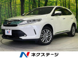 純正9型ナビ バックカメラ セーフティセンス レーダークルーズ 禁煙車