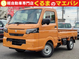 あなたに合った、素敵なお車入荷しました♪