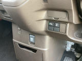 お車のご契約は、長野県の東北信にお住まいの方に限定を致しております。