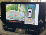 【パノラミックビューモニター】専用のカメラにより、上から見下ろしたような視点で360度クルマの周囲を確認することができます☆死角部分も確認しやすく、狭い場所での切り返しや駐車もスムーズに行えます。