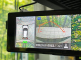 【アラウンドビューモニター】専用のカメラにより、上から見下ろしたような視点で360度クルマの周囲を確認することができます☆死角部分も確認しやすく、狭い場所での切り返しや駐車もスムーズに行えます。