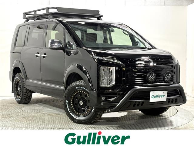 デリカD:5 P 4WD 修復歴無し