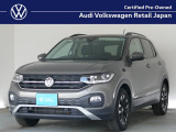 VW港北認定中古車センター♪人気のグレードが入荷です♪お車選びはVW港北にお任せください!詳しくは無料&ldquo;在庫確認・見積依頼&rdquo;をクリックするか無料電話まで、お待ちしております!