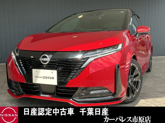 ノートオーラ  1.2 NISMO