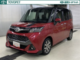 ※弊社ではご来店できる方への販売に限らせて頂いております。また、お車の予約期間につきましては、来店予定日を含めた3日間とさせて頂きます。