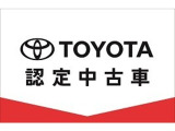 トヨタ認定中古車です。室内をキレイにクリーニングし、資格を持った認定検査員が検査を行った車です。安心してお乗りください。