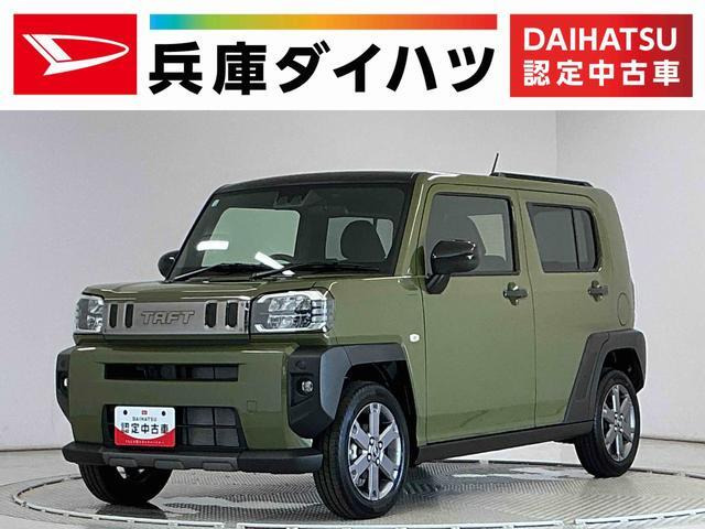 タフト G ダーククロム ベンチャー