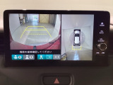 全周囲カメラ搭載☆運転席にいながら車全周囲が確認できるので駐車がスムーズに行なえます。駐車も楽々!