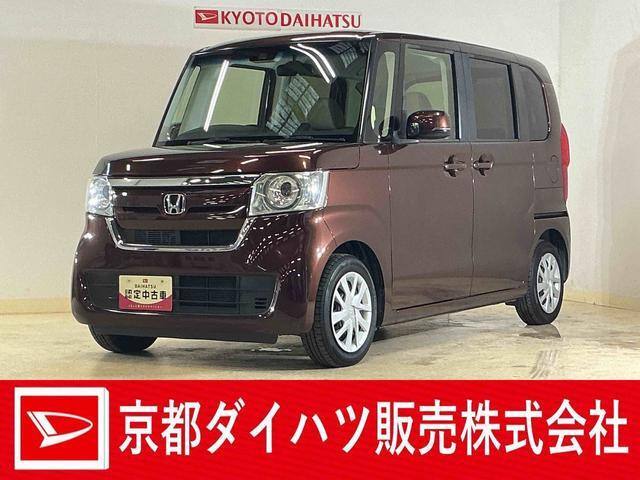 N-BOX G L ホンダセンシング 
