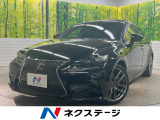特別仕様車 ムーンルーフ ブラインドスポットモニター