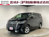 当社でのご契約はアフターサービス体制確保のため、宮崎県・大分県・熊本県・鹿児島県にお住まいの方への販売に限らせていただいております。