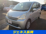 4WD 車検9年3月14日まで有り