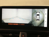 寛ぎながらお車選びができるアットホームな雰囲気の中、魅力溢れる1台をご案内いたします。