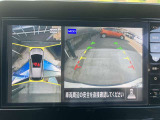 ノート 1.2 X 