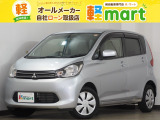 軽マートは、兵庫県高砂市の国道2号線沿いにあります!大きな『軽』の文字の看板が目印です♪皆様のご来店を心よりお待ちしております!!