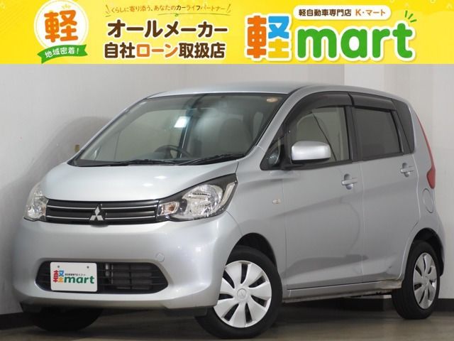 eKワゴン M Bカメラ フルセグナビ BT DVD CD Aストップ
