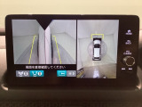 全周囲カメラ搭載☆運転席にいながら車全周囲が確認できるので駐車がスムーズに行なえます。駐車も楽々!