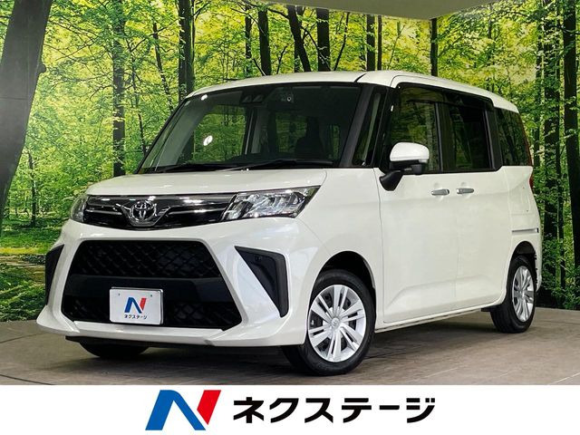ルーミー 1.0 G