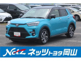 岡山県、広島県、鳥取県、兵庫県、香川県、にお住まいで現車をご確認いただける方への販売に限らせていただきます。