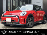 MINI専門のメカニックがドイツ本社と同様の教育・訓練を受け、360&deg;チェックリストに基づいた納車前点検を実施いたします。エンジン、トランスミッション、サスペンションはもちろんのこと、