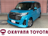 当店の車両をご覧いただき、誠にありがとうございます。ごゆっくりご覧ください。