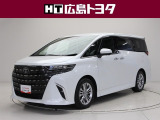 数ある中広島トヨタの中古車をご覧くださりありがとうございます。当社の中古車は徹底したクリーニングを施しピカピカに生まれ変わっています。