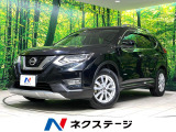 4WD 純正SDナビ 全周囲カメラ 衝突被害軽減システム 禁煙車