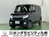 持ち前の「広い車内」に、さらに「高い静粛性」と「上質なデザイン」が加わり、普通車からの乗り換えでも満足できる高い完成度のN-BOXです。
