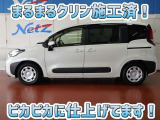 安心のトヨタ認定中古車♪車両検査証明書・ロングラン保証・まるまるクリン施工済でワンランク違う中古車