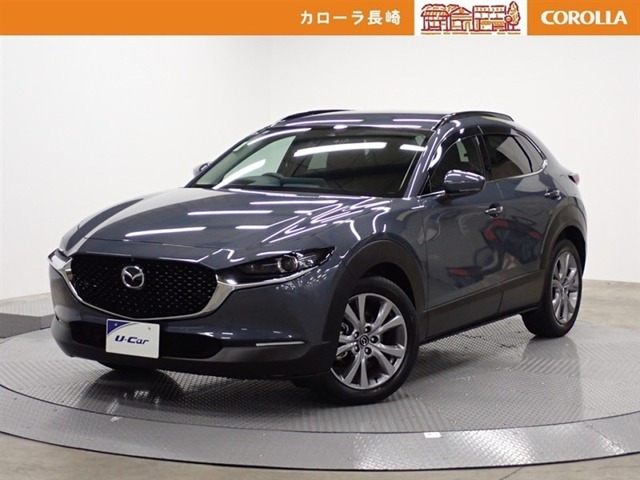CX-30 2.0 20S プロアクティブ ツーリングセレクション