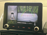 【マルチアラウンドモニター】専用のカメラにより、上から見下ろしたような視点で360度クルマの周囲を確認することができます☆死角部分も確認しやすく、狭い場所での切り返しや駐車もスムーズに行えます。