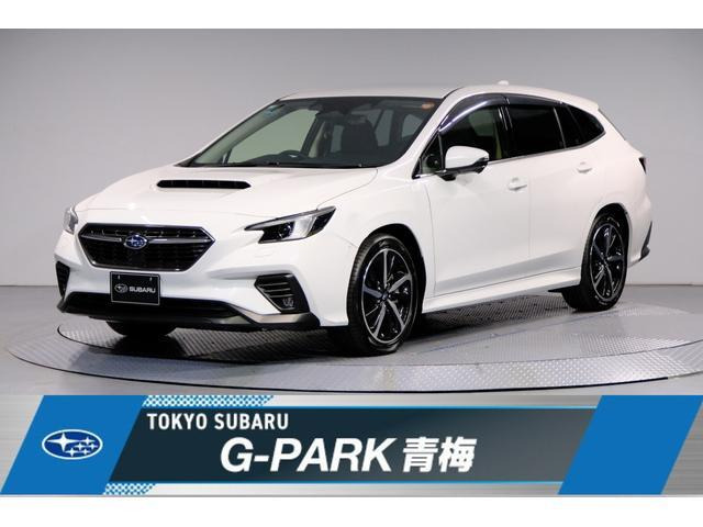 レヴォーグ 1.8 GT-H EX 4WD 