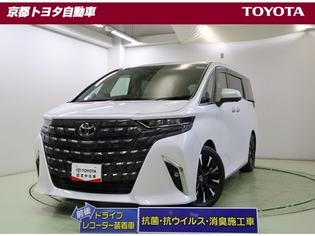 アルファード ハイブリッド 2.5 エグゼクティブ ラウンジ E-Four 4WD 