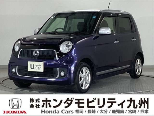 N-ONE プレミアム Lパッケージ