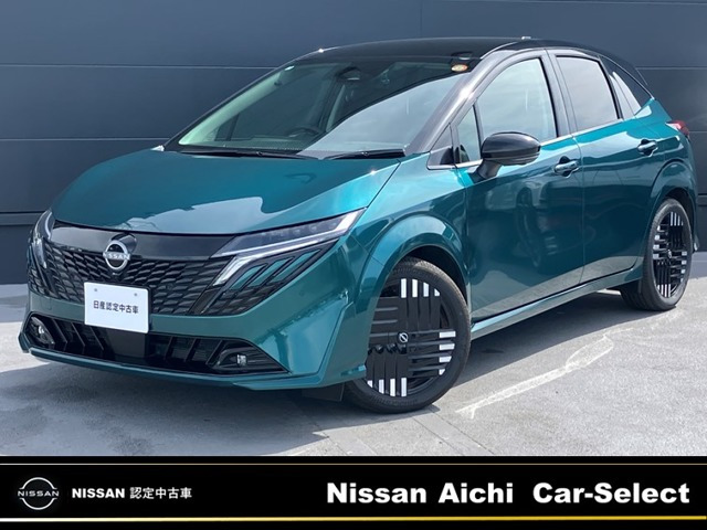 ノートオーラ 1.2 G レザーエディション 