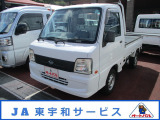 数ある中古車販売店の中から当店の車両をご覧いただきありがとうございます。
