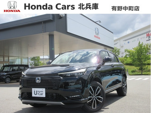 ヴェゼル 1.5 ハイブリッド Z 
