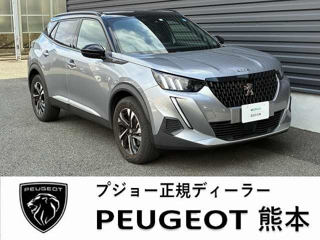 2008 GT ブルーHDi ディーゼル